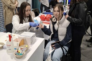 Zväčšiť fotografiu - 