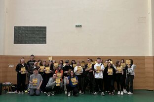 Zväčšiť fotografiu - 